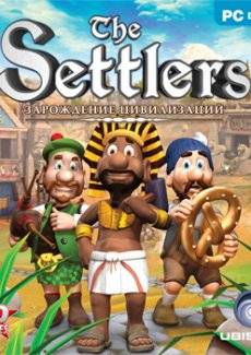 The Settlers 2 Awakening of Cultures