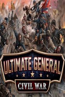 Ultimate General Civil War скачать игру торрент