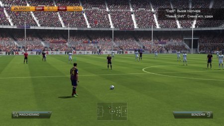 ФИФА 14 (FIFA 14)