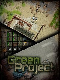 Green Project скачать торрент
