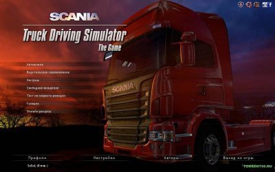 Scania Truck Driving Simulator 2