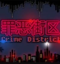 Crime District скачать торрент