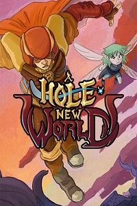 A Hole New World