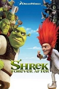 Шрек Навсегда (Shrek Forever After) скачать через торрент