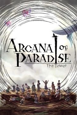Arcana of Paradise: The Tower скачать через торрент