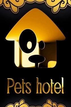 Pets Hotel скачать через торрент
